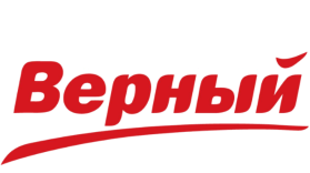 верный2