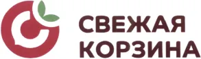 корзина